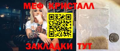 СК Туймазы