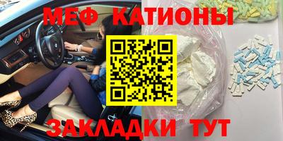 синтетический гашиш Усть-Джегута