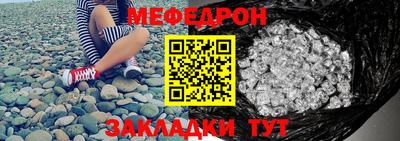 СК Туймазы