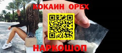 СК Туймазы