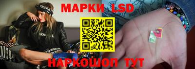 альфа пвп VHQ Тулун