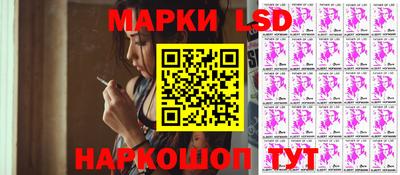 СК Туймазы