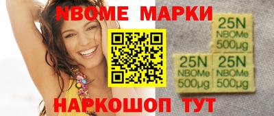 альфа пвп VHQ Тула