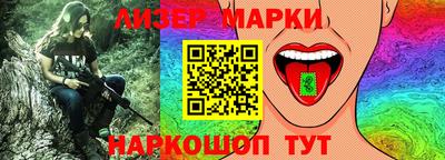 СК Туймазы