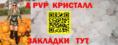 СК Туймазы