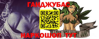 альфа пвп VHQ Тула