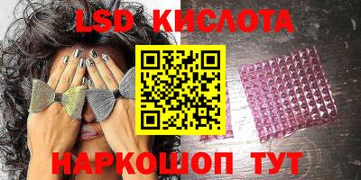 СК Туймазы