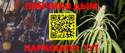 альфа пвп VHQ Тула