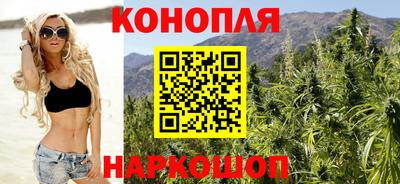 альфа пвп VHQ Тулун