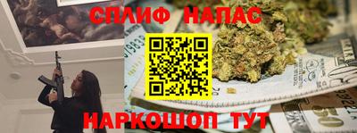 альфа пвп VHQ Тула