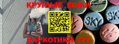 СК Туймазы