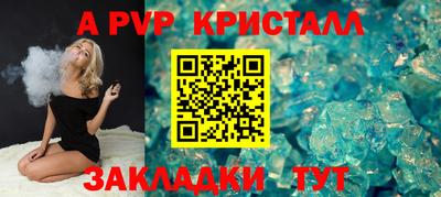СК Туймазы