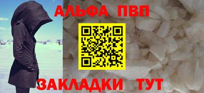 СК Туймазы
