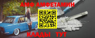 СК Туймазы