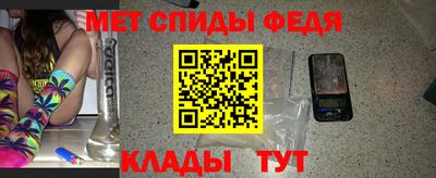альфа пвп VHQ Тула