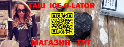 СК Туймазы