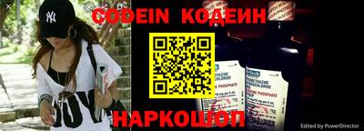 альфа пвп VHQ Тула