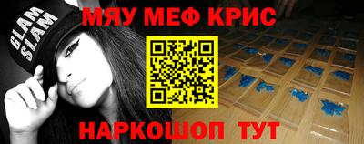 СК Туймазы