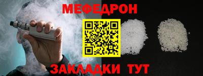 СК Туймазы
