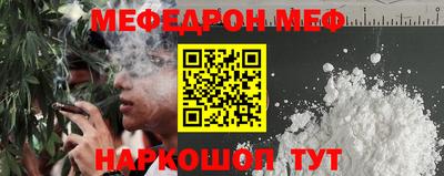 СК Туймазы