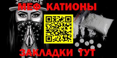 альфа пвп VHQ Тула