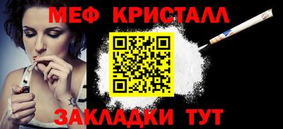 СК Туймазы
