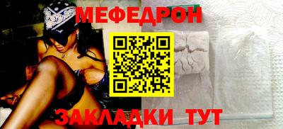 альфа пвп VHQ Тула