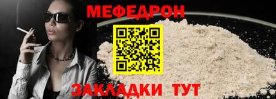 СК Туймазы