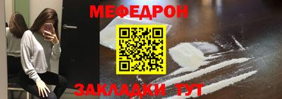 альфа пвп VHQ Тула