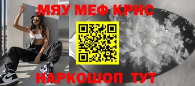 альфа пвп VHQ Тула